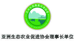 1484098543143338.jpg 理事長.jpg